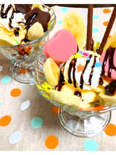 チョコレートパフェ-レシピのメイン写真