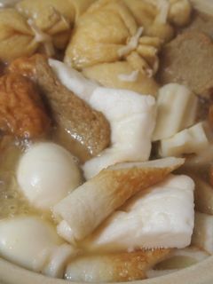 うちのおでん-レシピのメイン写真