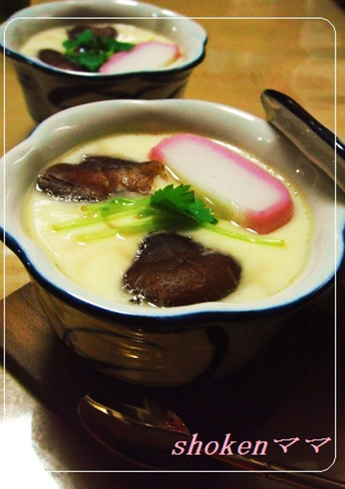 ＊母直伝の茶碗蒸し♪＊-レシピのメイン写真