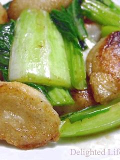 青梗菜と餅のバター醤油炒め-レシピのメイン写真