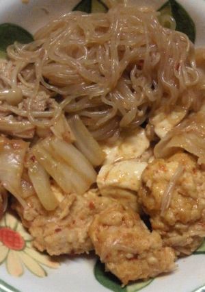 簡単♪　チゲ鍋-レシピのメイン写真