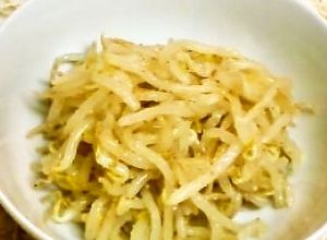 ごま油が美味しい☺もやしのナムル☺-レシピのメイン写真