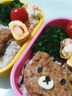 キャラ弁に!くまちゃん♪のつくね-レシピのメイン写真