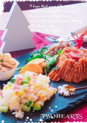フレンチドレdeサラダ風no混ぜご飯-レシピのメイン写真