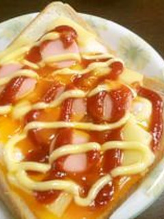 温玉チーズトースト♪ギョニソをのせて♪-レシピのメイン写真