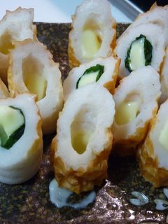 お弁当に♪大葉とちくわのチーズ巻き☆-レシピのメイン写真