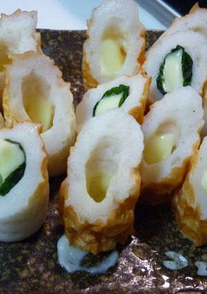お弁当に♪大葉とちくわのチーズ巻き☆-レシピのメイン写真