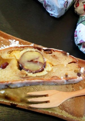 自家製酵母　シュトーレン（ケーキタイプ）-レシピのメイン写真