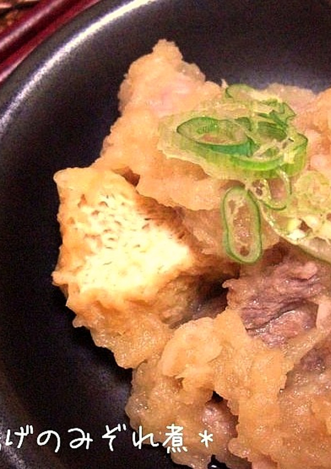 ＊豚肉と厚揚げのみぞれ煮＊-レシピのメイン写真