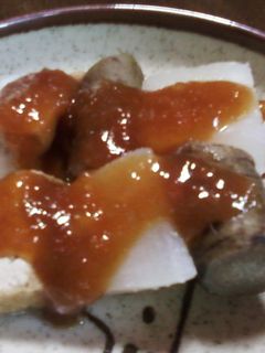 大根と厚揚げと牛蒡の柚子味噌田楽-レシピのメイン写真