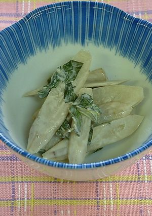 ゴボウと大葉のマヨポン和え-レシピのメイン写真