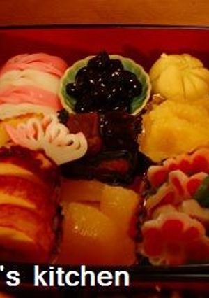 ✿おせち✿一の重-レシピのメイン写真