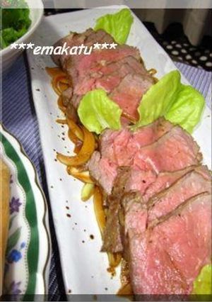 初心者でも絶対失敗なし＊ローストビーフ＊-レシピのメイン写真