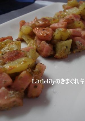 おさかなソーセージとポテトのおやき-レシピのメイン写真