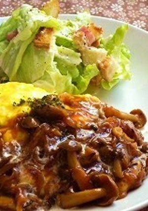 キノコデミオムライス-レシピのメイン写真