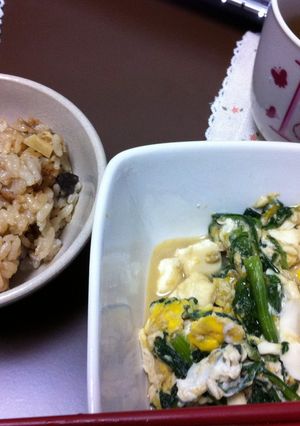 里芋の炊き込みご飯-レシピのメイン写真