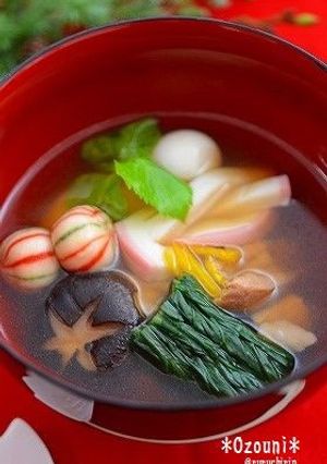✿三つ葉と柚子の香りかほる♬お雑煮✿-レシピのメイン写真