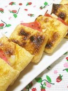 油あげのハムチーズ♪-レシピのメイン写真