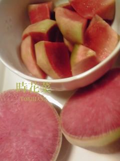 簡単^^紅芯大根(大根)のお漬物-レシピのメイン写真