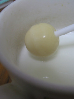ちゅっぱちゃっぷす♥hot milk-レシピのメイン写真
