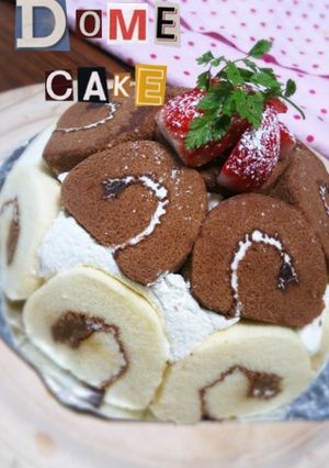 ロールケーキで作るドームケーキ-レシピのメイン写真