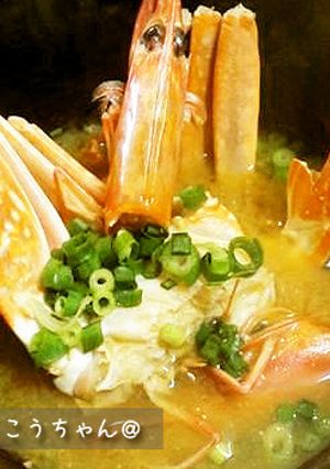 海老と蟹の漁師汁-レシピのメイン写真