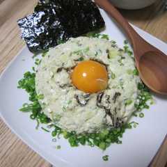 月見アボカド豆腐☆-レシピのメイン写真