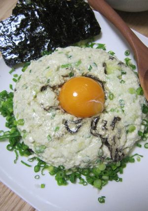 月見アボカド豆腐☆-レシピのメイン写真