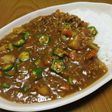 挽肉と基本&残り野菜 de エコカレー❤