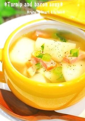 ✿かぶとベーコンのスープ✿-レシピのメイン写真