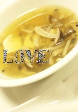 簡単！豆腐ときのこのごちそうスープ＾ω＾-レシピのメイン写真