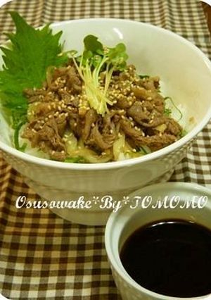 わさび醤油deさっぱり牛丼♪-レシピのメイン写真