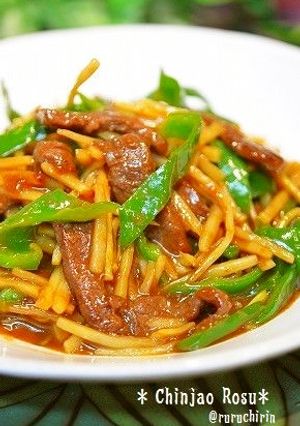 ✿中華の定番♬チンジャオロース✿-レシピのメイン写真