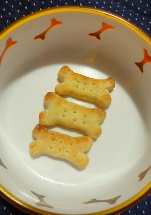 愛犬用☆型不要・ボーンクッキー♡ミルク味-レシピのメイン写真