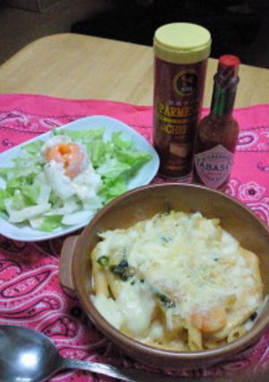 トマトクリームの海老マカロニグラタン-レシピのメイン写真