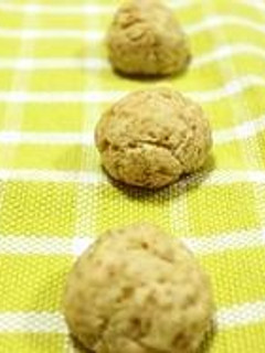 さつまいもの焼きドーナツボール-レシピのメイン写真