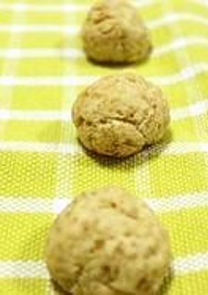 さつまいもの焼きドーナツボール-レシピのメイン写真