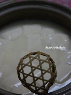 温泉湯豆腐-レシピのメイン写真