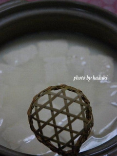 温泉湯豆腐-レシピのメイン写真