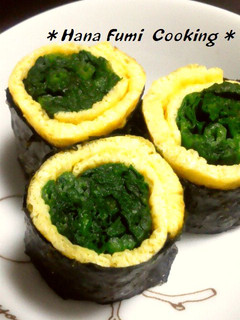 お弁当にも♪ほうれん草の海苔巻き!-レシピのメイン写真