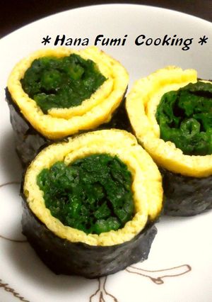 お弁当にも♪ほうれん草の海苔巻き！-レシピのメイン写真