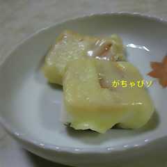 簡単!はんぺんチーズのせ-レシピのメイン写真
