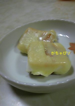 簡単!はんぺんチーズのせ-レシピのメイン写真