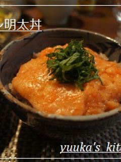 サーモンと明太子のどんぶり-レシピのメイン写真