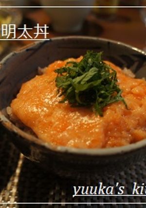 サーモンと明太子のどんぶり-レシピのメイン写真