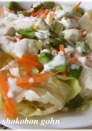 蒸し野菜のあっさりヨーグルトソース-レシピのメイン写真