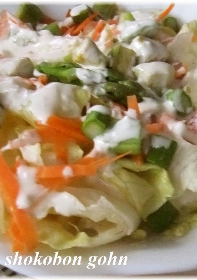 蒸し野菜のあっさりヨーグルトソース-レシピのメイン写真