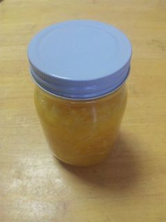 柚子茶-レシピのメイン写真