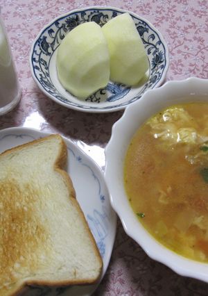 大豆入りミネストローネ-レシピのメイン写真