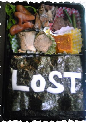 旦那用☆ギャグ弁　ＬＯＳT-レシピのメイン写真